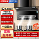 櫻花油煙機(jī)家用廚房大吸力吸油煙機(jī)自動(dòng)清洗農(nóng)村出租屋頂側(cè)雙吸油煙機(jī) A5-70cm觸摸款-42m3+自動(dòng)清洗 全國聯(lián)保-上門安裝
