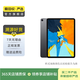 Apple 蘋果平板電腦 iPad Pro 11英寸 2018款 二手平板電腦 灰色 256G WiFi