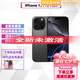 美版有鎖「非二手」Apple蘋果iPhone 16Promax美版卡貼機(jī)未激 iPhone 16 PM 黑色 256GB 全新未激活+開(kāi)孔