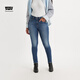 Levi's李維斯女復古721冬暖系列緊身加厚彈力牛仔褲 藍色 27/26