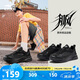 鴻星爾克男鞋休閑鞋男革網(wǎng)透氣百搭軟底輕質(zhì)運動鞋子男輕便跑鞋丨和風(fēng)2.0