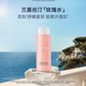 蘭嘉絲汀LANCASTER舒潤柔膚水玫瑰水保濕舒緩補水正品 400ml（送小樣）