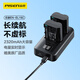 品勝EN-EL15C尼康相機(jī)電池套裝 適用Z5 Z6 Z62 z63 Z7 Z8 D7000 D7100 D7200 D7500 D850 D810 D800E
