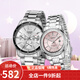 卡西歐(CASIO)情侶手表 防水石英對表 MTP-1374D-7A/1358D-4A