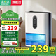 小米寶寶【200平全屋除濕丨40L水回南天】除濕機家用抽濕機補貼20%除濕器空氣凈化一體機烘干機小型米吸濕 30L/天 全屋除濕丨雙核35倍強效丨負離子凈化