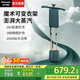 松下（Panasonic）【國家補貼】新款掛燙機 家商兩用熨燙機雙桿燙衣板增壓蒸汽電熨斗燙衣服神器精細護衣NI-GWG070-G 松石綠【可伸縮魔術(shù)衣架】GWG070