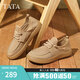 他她（TATA）英倫透氣工裝鞋男鞋棕色勃肯鞋皮鞋2025夏季新款OCD08BM5 杏色 40