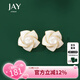Jay花朵耳釘女小眾設(shè)計感耳飾輕奢時尚耳環(huán)送女生七夕情人節(jié)禮物老婆