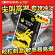 杰士邦超薄避孕套帶刺陰巨龍環(huán)紋6只安全套套女性快潮情趣計(jì)生用品