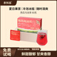 李陌茶2025新茶西瓜烏龍茶花果茶 蘋(píng)果草莓火龍果獨(dú)立小包冷泡茶飲品 【西瓜烏龍】新冷泡茶60g*1盒