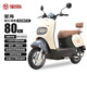 寶島星海電動(dòng)摩托車 60V20Ah電池長續(xù)航80km復(fù)古外觀成人高速一鍵解鎖1200W大功率電機(jī) 復(fù)古藍(lán)