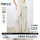 尚都比拉國(guó)風(fēng)水墨畫(huà)印花休閑褲女夏季松緊腰顯瘦闊腿褲寬松氣質(zhì)百搭褲子