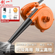 創(chuàng  )一多功能家用清潔除塵器鼓風(fēng)機工業(yè)吹風(fēng)機吸塵器電動(dòng)工具電腦除塵 定速款吹吸兩用+五米拖地線(xiàn)