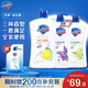 舒膚佳健康凈護(hù)沐浴露2.44kg套裝（檸檬1kg+金銀花720g+薰衣草720g）