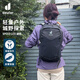 DEUTERSpeed Lite速特戶(hù)外徒步登山包男女日常雙肩背包曜石黑21L新色