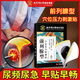 南京同仁堂前列腺貼炎急慢性前列腺穴位敷貼男性急性增生尿失禁尿急尿頻尿痛 1盒裝【10貼】前列腺型穴位壓力刺激貼