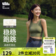 蕉下（beneunder）運(yùn)動(dòng)內(nèi)衣背心女士高強(qiáng)度跑步防震防下垂文胸瑜伽服內(nèi)衣文胸可外穿