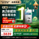 史密斯（A.O.SMITH）佳尼特【精鋼TJ3】一級(jí)能效16升精鋼 零冷水燃?xì)鉄崴鳌緡?guó)家補(bǔ)貼20%】 JSLQ28-TJ3 全精鋼心包8年