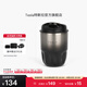 特斯拉（Tesla）官方 黑色金屬漸變咖啡杯漸變杯身外觀時(shí)尚便捷保溫保冷