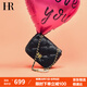 HR赫蓮娜包包女包單肩斜挎包女小包高級菱格包生日禮物送女友