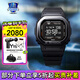 卡西歐G-SHOCK運(yùn)動(dòng)智能小方塊DW-H5600心率戶外計(jì)步太陽能送男友禮物 DW-H5600MB-1PR心率血氧睡眠監(jiān)測