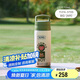 膳魔師（THERMOS）保溫杯316鋼男女士兒童學(xué)生保冷水杯子570mL復(fù)古風(fēng)TCFA-570S BG
