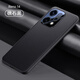 甲度適用oppo reno14手機(jī)殼Reno14pro輕奢素皮保護(hù)套鏡頭全包oppo環(huán)形氣囊防摔高端商務(wù)定制手機(jī)殼男女 【礁石黑】甄選高端素皮+鏡頭全包+環(huán)形氣囊防摔 OPPO Reno 14