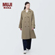 無印良品（MUJI）女式 不易沾水 雙排扣大衣外套女款風衣春季外衣女裝女士BDE33C4S 米色 L （165/88A）