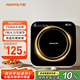 九陽（Joyoung）電磁爐電陶爐迷你家用電磁灶電磁爐旋鈕控制2100W一體小型火鍋爐C22S-N531單機(jī)版【國家補(bǔ)貼】