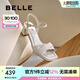百麗（Belle）氣質(zhì)一字帶涼鞋女2025夏季新款商場同款真皮粗跟涼鞋D6L1DBL5 米白 37 (235mm)