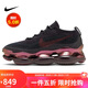 耐克NIKE休閑鞋女子氣墊AIR MAX SCORPION運(yùn)動(dòng)鞋DJ4702-004黑36.5