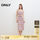 ONLY 2025春季優(yōu)雅性感漸變條紋吊帶針織裙連衣裙女|125146009