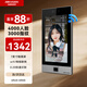HIKVISION?？低?寸人臉門禁一體機企業(yè)辦公門禁系統(tǒng)木門/鐵門/玻璃門WIFI+人臉+指紋D16 PLUS