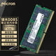 Mirox鎂光Micron 原廠(chǎng) DDR5 4800 5200 5600 PC5五代筆記本電腦運行內存條美光 適配槍神天選聯(lián)想拯救者 DDR5 | 5200 |32G