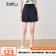 百圖betu女裝2025夏季新款短褲高腰抽繩工裝短褲抗皺褲子女2503T79 深寶蘭 L