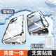 笑源蘋果16promax手機(jī)殼新款iPhone15雙面磁吸玻璃透明14plus保護(hù)套防摔金屬邊框13pro全包鏡頭12男女 【星光白】殼膜一體*雙面全包*自帶鏡頭膜 iPhone 16 Pro Max