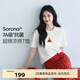 伊芙麗（eifini）伊芙麗重工櫻桃牙刷繡字母T恤女2025夏季新款百搭休閑慵懶風(fēng)上衣 本白色 M