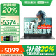 ThinkPad聯(lián)想Thinkbook 16+筆記本電腦超能本補(bǔ)貼20% 全能本昭陽(yáng)/小新超輕薄高性能商務(wù)辦公學(xué)生游戲手提本 16英寸R7-8845H 32G 1T固態(tài)升級(jí)昭陽(yáng) 性?xún)r(jià)比標(biāo)桿 全新升級(jí)