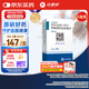 【原研藥】立普妥阿托伐他汀鈣片20mg*28片*6盒 