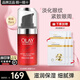 玉蘭油（OLAY）眼霜女淡化黑眼圈細紋緊致抗皺保濕多效大紅瓶彈力眼霜送媽媽老婆 大紅瓶彈力眼霜15ml