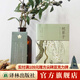 【林文月譯日本古典】枕草子/源氏物語(yǔ) 日本文學(xué)經(jīng)典作品，梁文道推薦的傳神譯本 枕草子