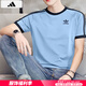 阿迪達(dá)斯 （adidas）T恤男 2025夏季新款運(yùn)動(dòng)透氣上衣純棉舒適休閑時(shí)尚圓領(lǐng)短袖男 粉藍(lán)/純棉透氣/三葉草 2XL