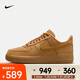 耐克（NIKE）AF1 '07 WB女鞋空軍一號緩震透氣運動鞋經(jīng)典復(fù)古低幫簡約休閑板鞋 FZ7372-200 38