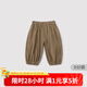 巴厘小豬兒童休閑褲2025新款夏季寶寶薄款長褲純棉男童夏款百搭女童褲子 杏仁咖 100