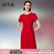 愛特愛（EITIE）新年紅色輕禮服釘鉆大方氣質(zhì)a字連衣裙2025春新款大牌女裝7777403 蒲粉66 M 160