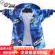 奧特曼3-15歲男童沖鋒衣2025新款秋季韓版寬松兒童洋氣風(fēng)衣外套寶寶上衣 熱售藍(lán)色 110 身高100-110cm年齡4-5歲