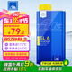 AteDOT4剎車油 進(jìn)口全合成制動(dòng)液 SL6(干沸點(diǎn)265℃/濕沸點(diǎn)175℃) 1L