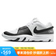 耐克（NIKE）男子籃球鞋 莫蘭特1代JA 1運(yùn)動鞋DR8786-101白黑42