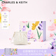 CHARLES&KEITH迷你菱格流浪包單肩斜挎雙肩包包女包生日七夕禮物CK2-60782390 Cream奶白色 S