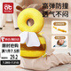 愛貝迪拉（AIBEDILA）防摔枕兒童學(xué)步防摔帽嬰兒防摔護(hù)頭寶寶走路防磕神器捏捏叫蜜蜂款